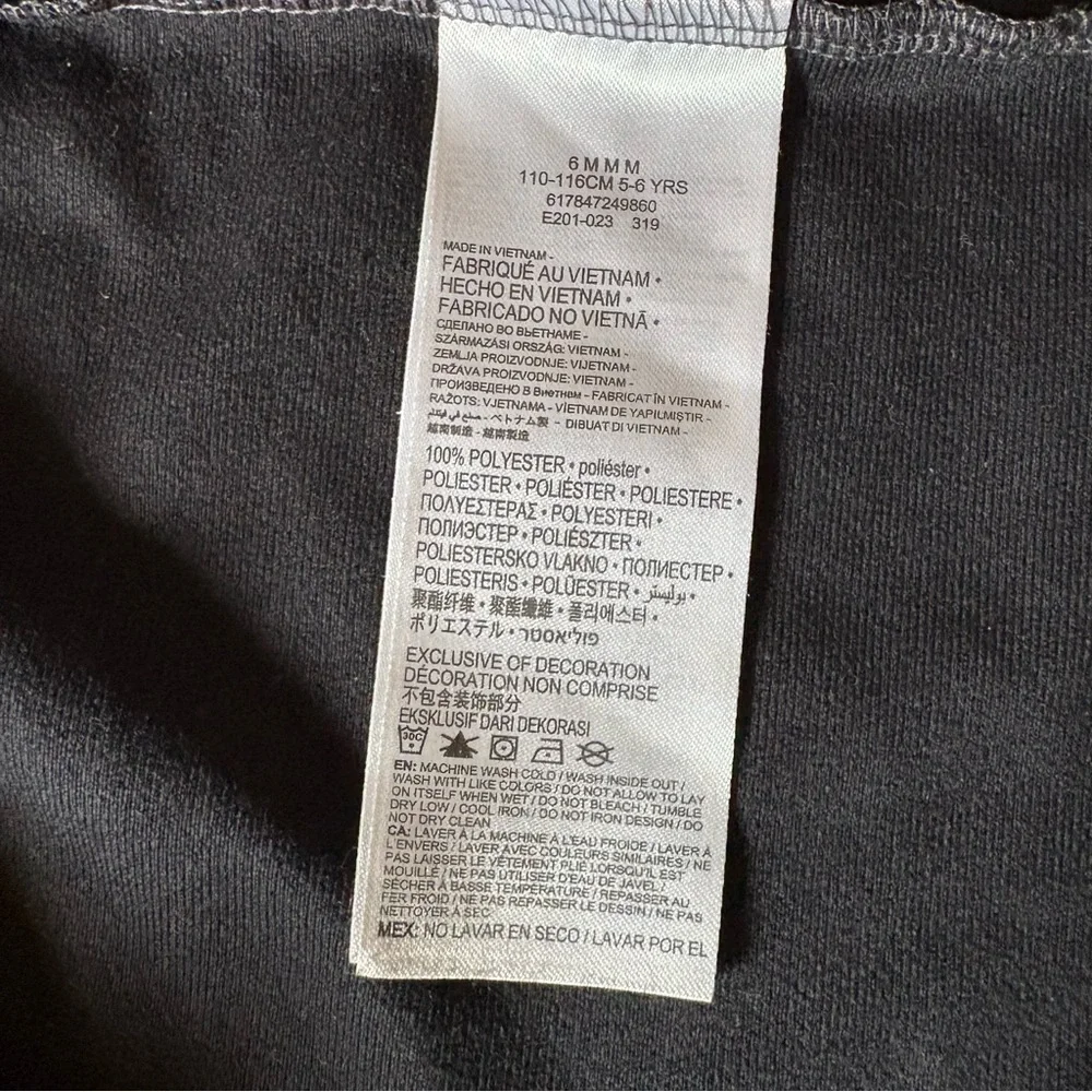 Nike Kids Jacket in Gray with Neon Yellow Accents